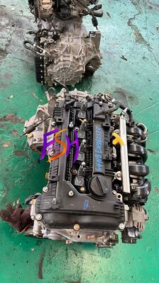 G4NB 4-Cylindros de Gasolina de Calidad, Usado, Americano, Ensamblado